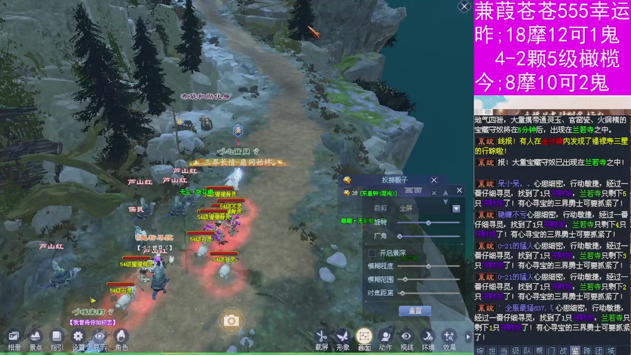 人来人往，留下的都是真的