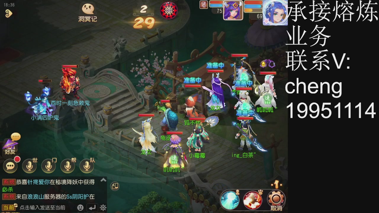 接熔练，托管