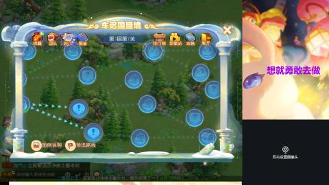 接熔练-估价找号-金银-托管剑会练宠月饼