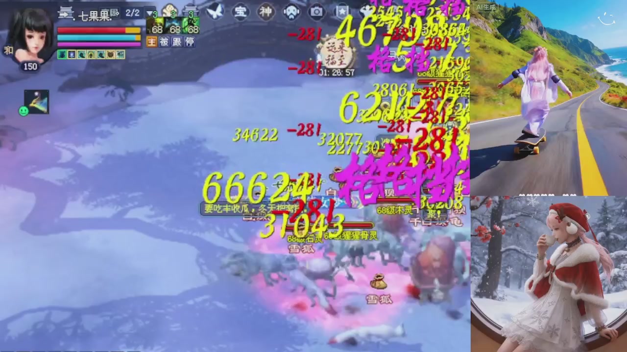 绑定星光可以吗？爆鬼爆粉爆橄榄~
