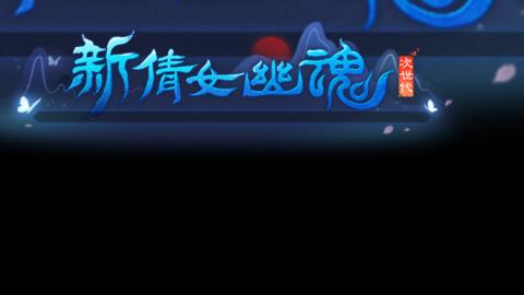 ゛慢屯屯.ヤ的直播间