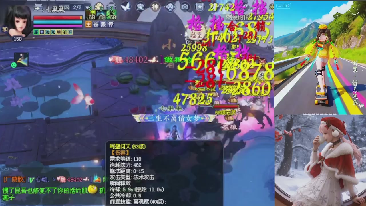 绑定星光可以吗？爆鬼爆粉爆橄榄~