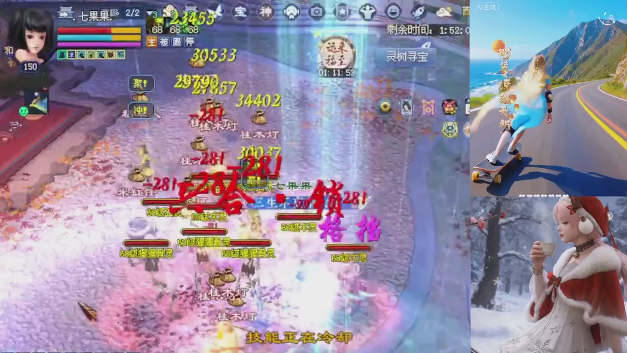 绑定星光可以吗？爆鬼爆粉爆橄榄~