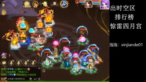 认真日常~接各种托管~
