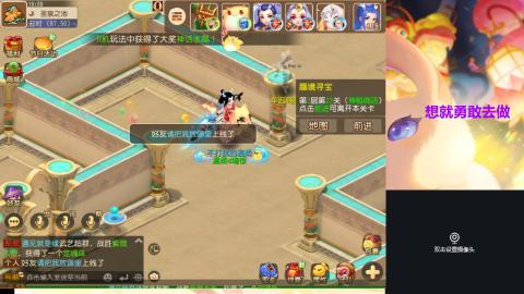 接熔练-估价找号-金银-托管剑会练宠月饼