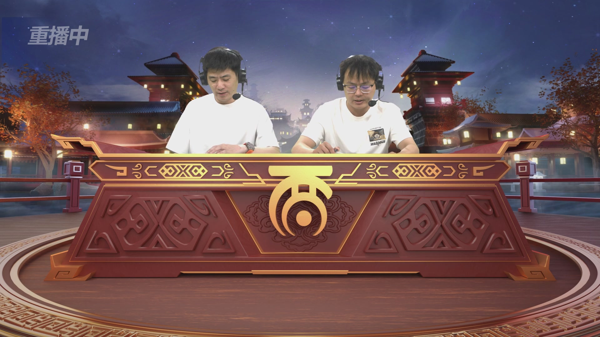第39届群雄逐鹿争霸赛