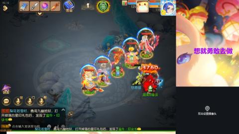 接熔练-估价找号-金银-托管剑会练宠月饼
