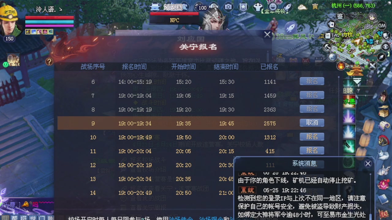 来都来了 点个关注吧