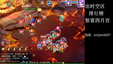 认真日常~接各种托管~