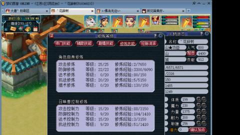 人来人往，留下的都是真的