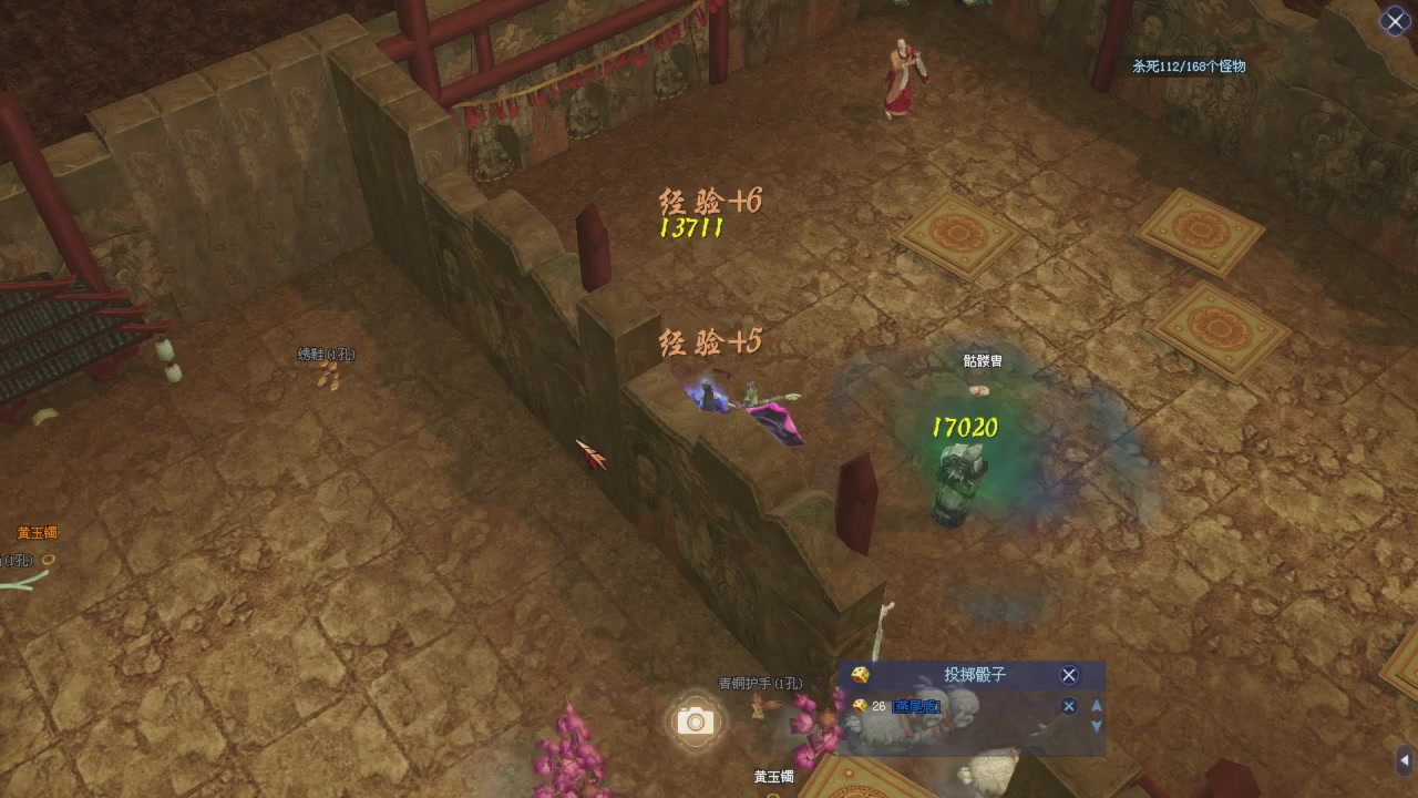 星光积分更新记得提前领分谢谢继续加油
