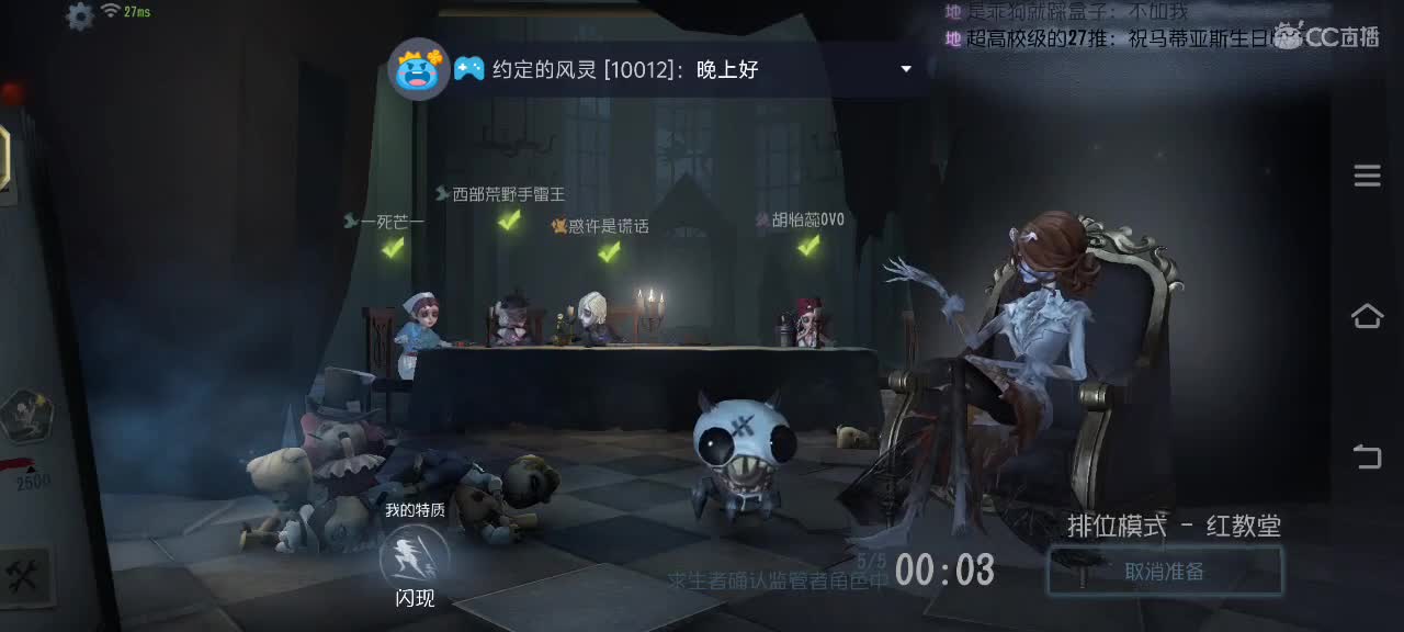 小心心点一点，么么哒！ 第1段