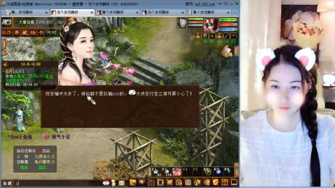瀞瀞种树的小阿姨~！！！！