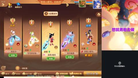 接熔练-估价找号-金银-托管剑会练宠月饼