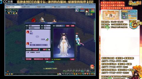 陕西区大雁塔从0起艰难的飞升之路