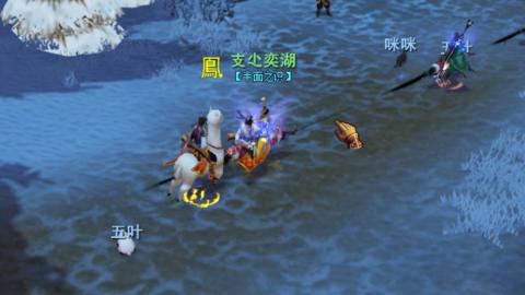 无聊挖宝