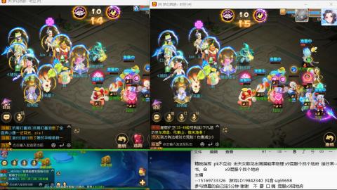 打打剑会接剑会