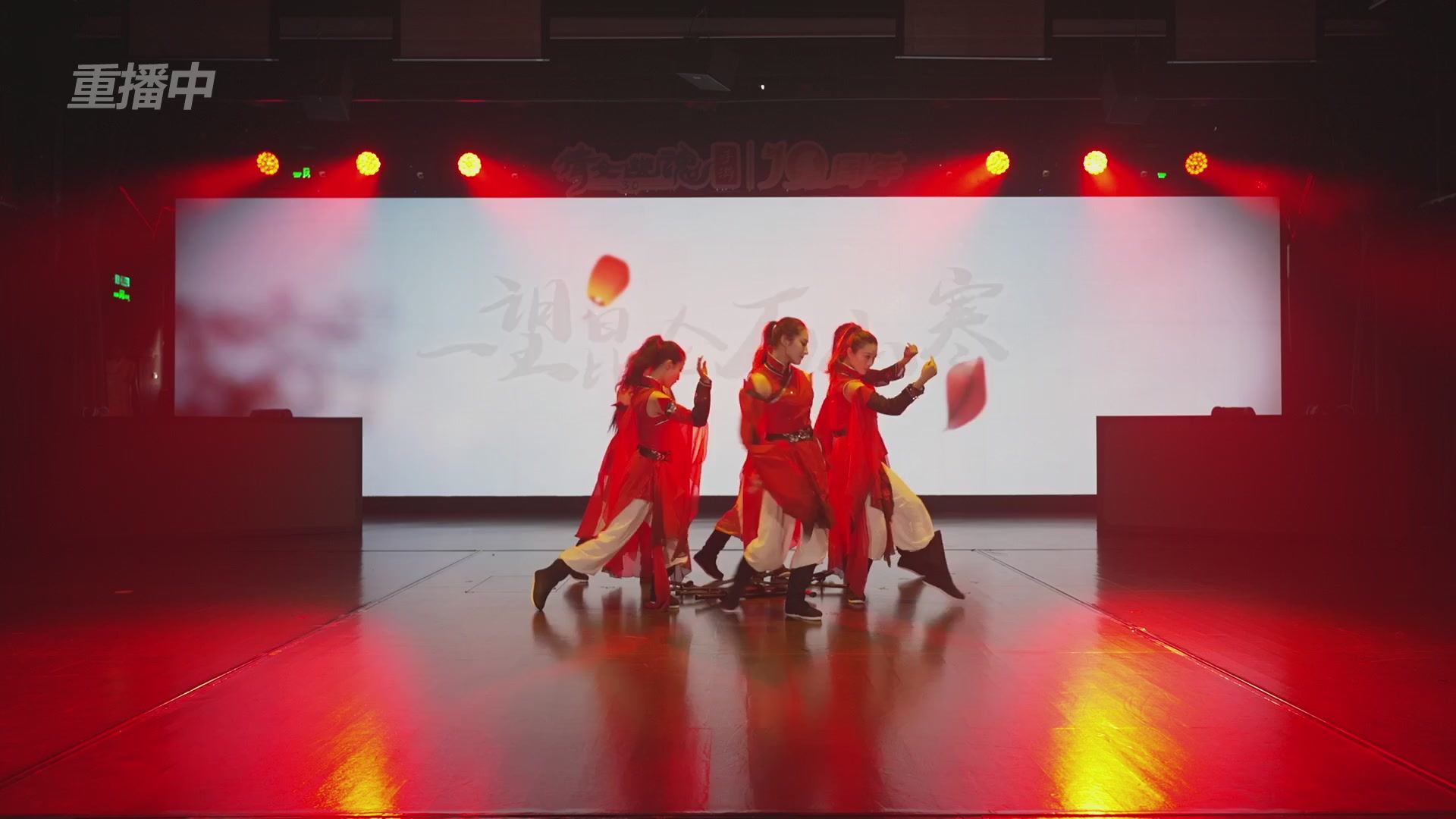 【重播】倩女幽魂手游十周年线下庆典