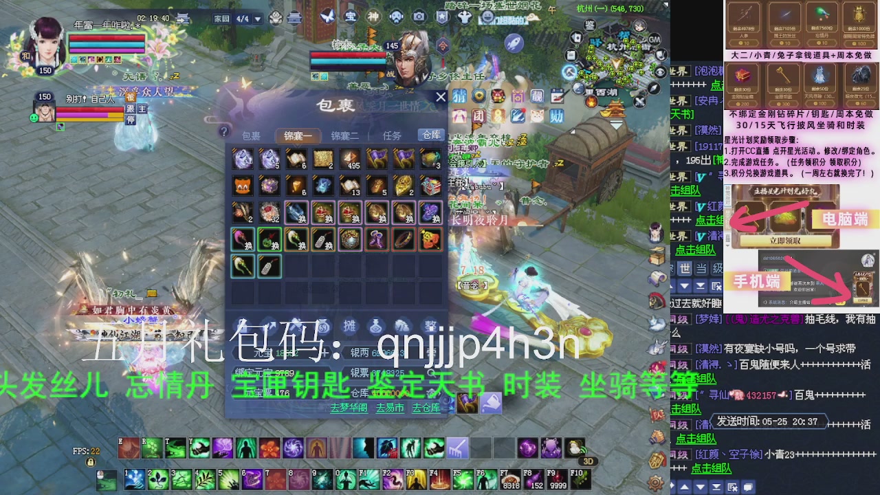 接沉渊，关宁