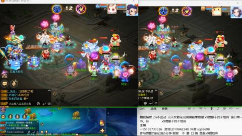 打打剑会接剑会