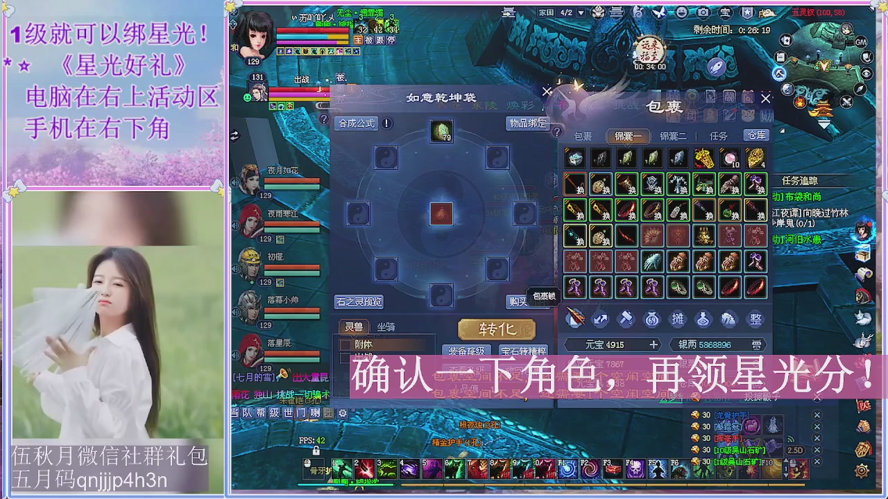 陌上花开君归否