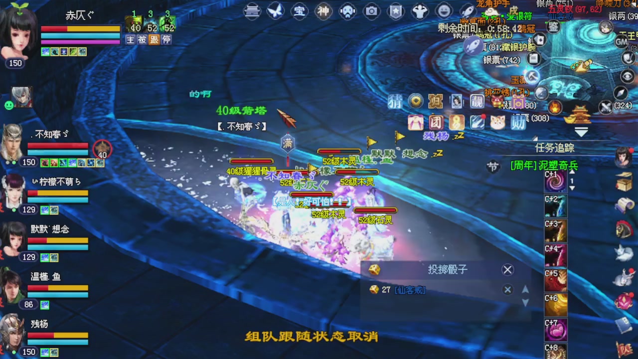 来都来了 点个关注吧