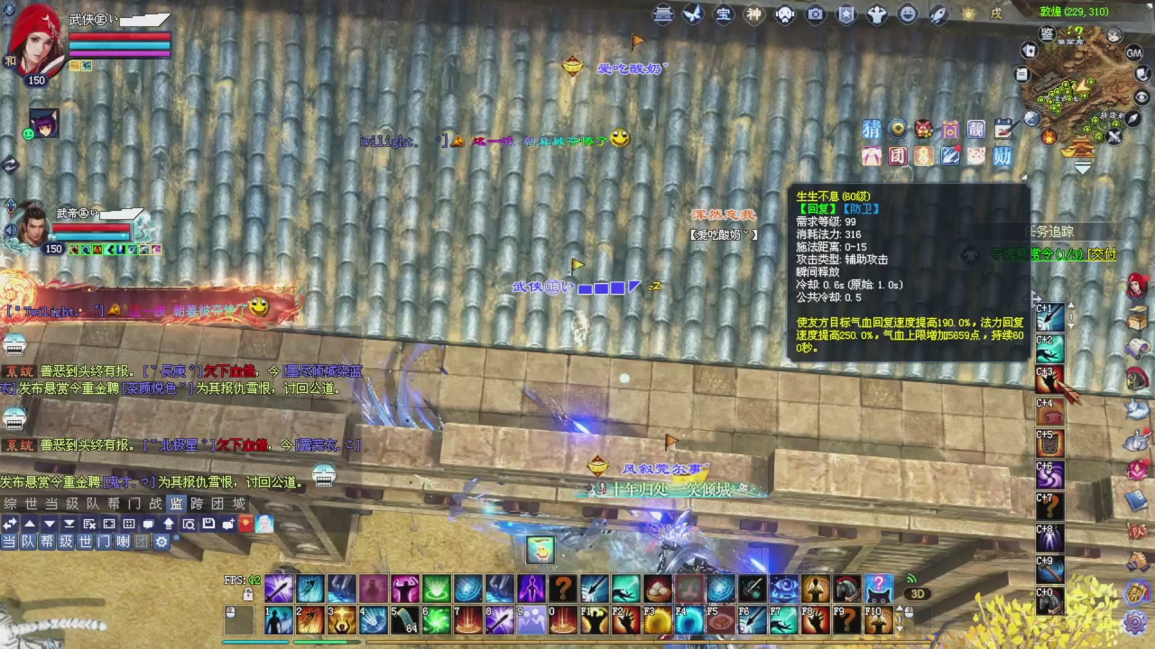 星光积分更新记得提前领分谢谢继续加油