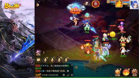 精锐菜鸡日常酱油九转托管