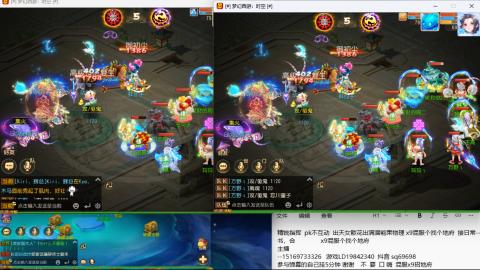 打打剑会接剑会