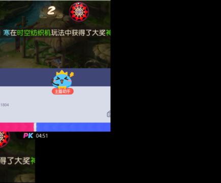 不能上车