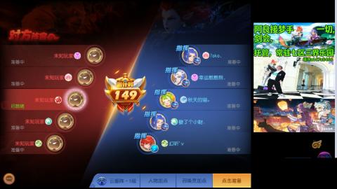 阿良接各种