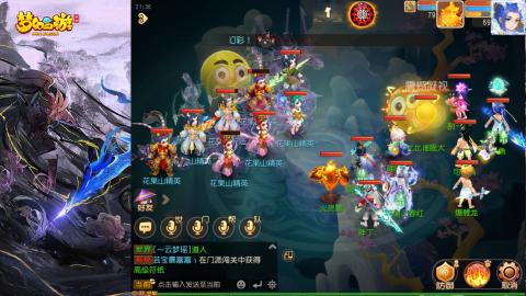 精锐菜鸡日常酱油九转托管