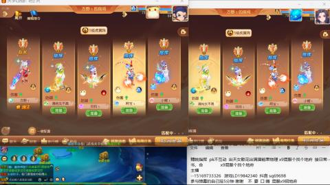 打打剑会接剑会