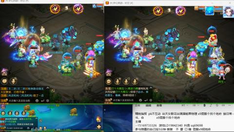 打打剑会接剑会