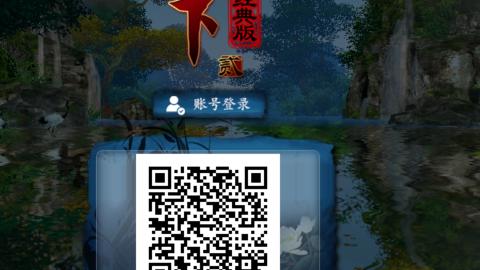 无聊挖宝