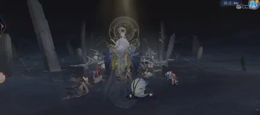 晴明扇投放点