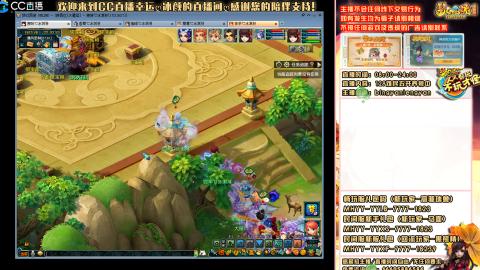 陕西区大雁塔从0起艰难的飞升之路