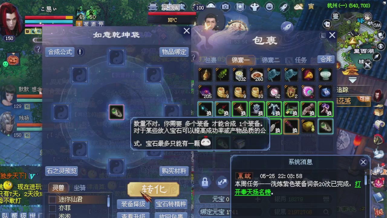 来都来了 点个关注吧