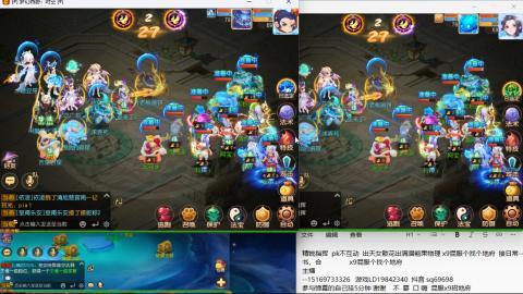 打打剑会接剑会