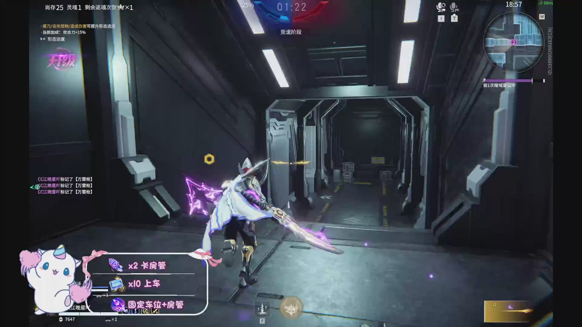 你好呀