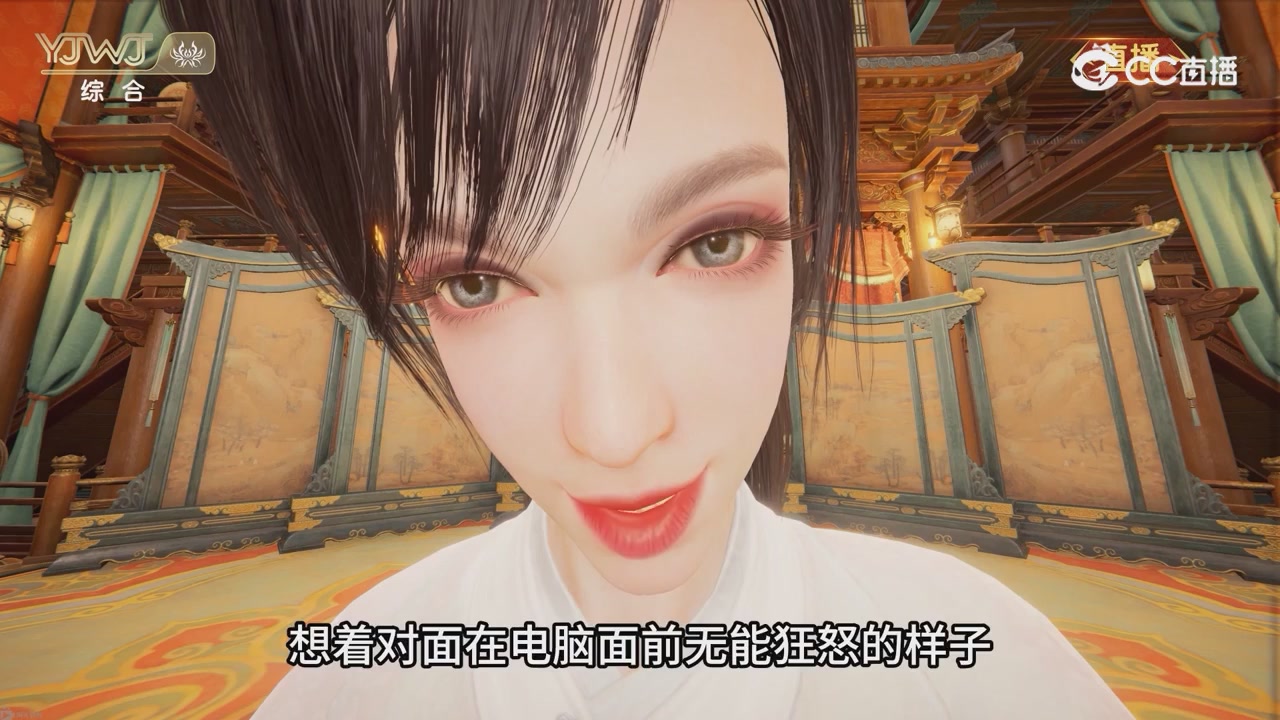 2026永劫无间新春会——武道新途全片回顾