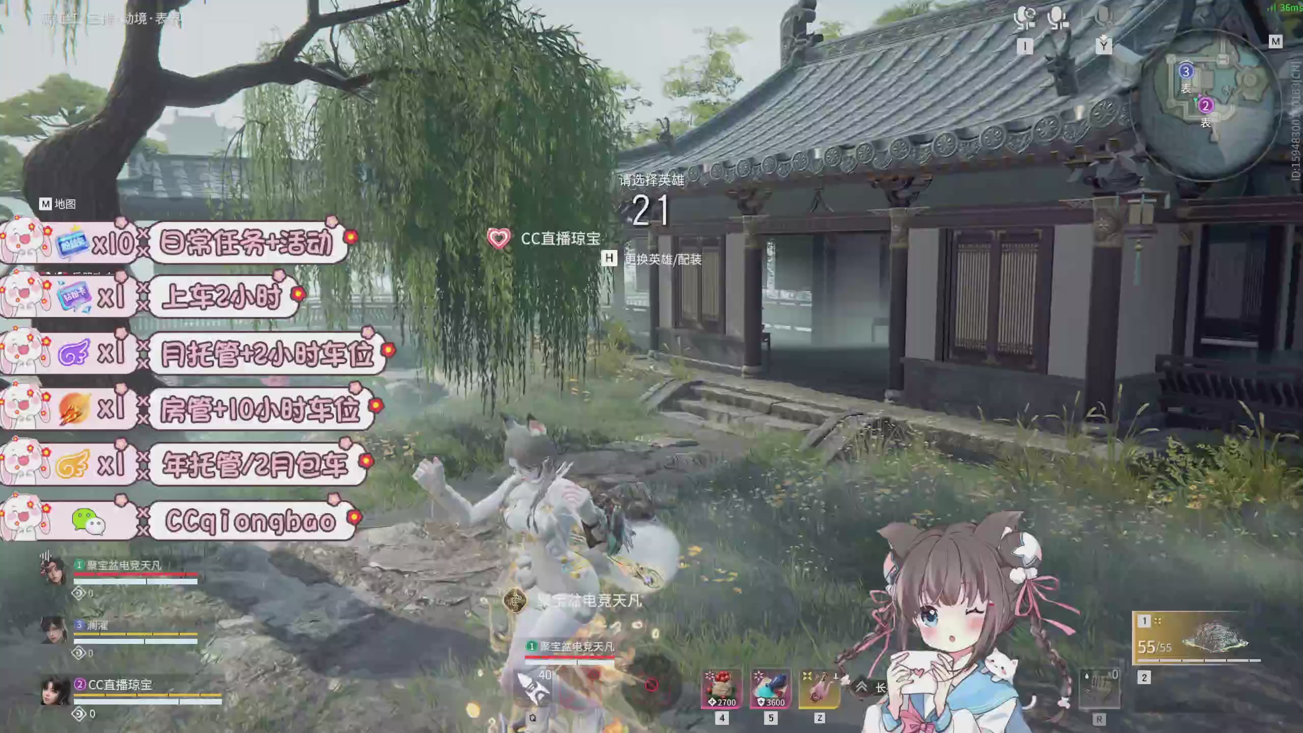陪伴是最浪漫的旅程