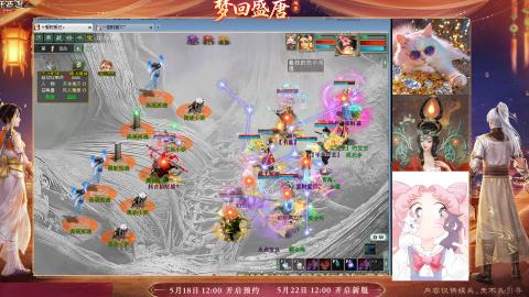 我爱大话西游