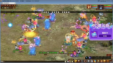 遗忘大力双盘队伍备战16星