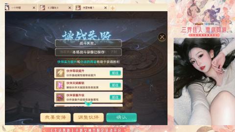 接挖宝接所有资源