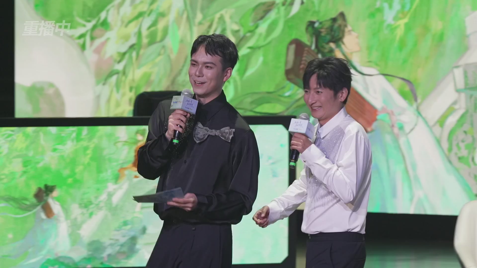 【重播】倩女幽魂手游十周年线下庆典