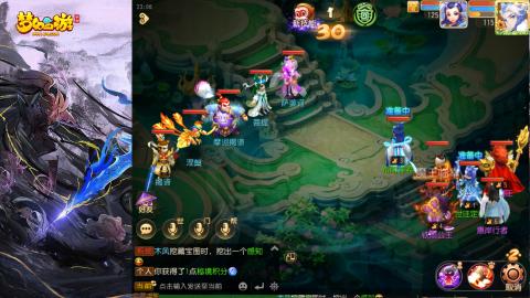 精锐菜鸡日常酱油九转托管