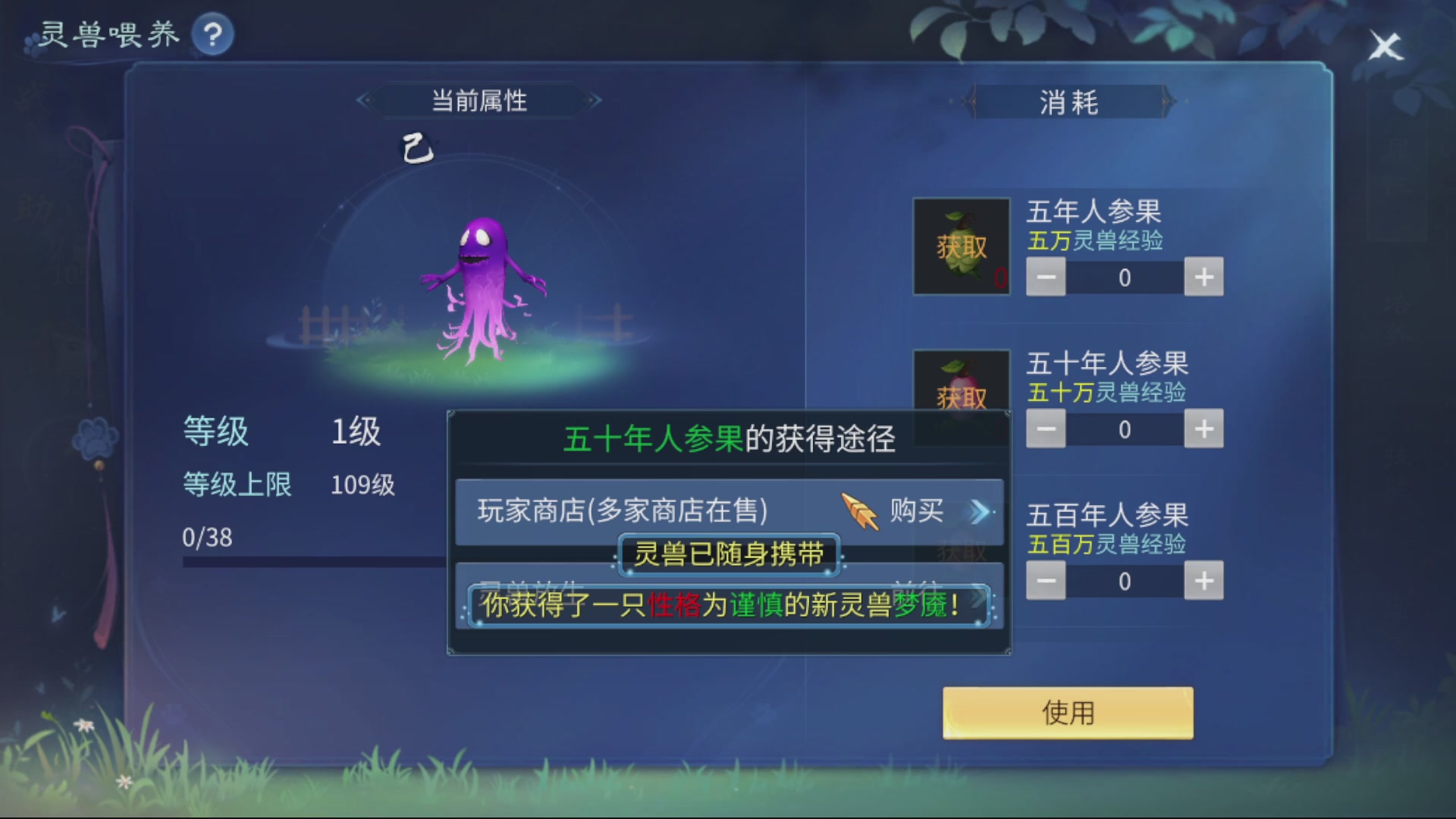 资源超白~