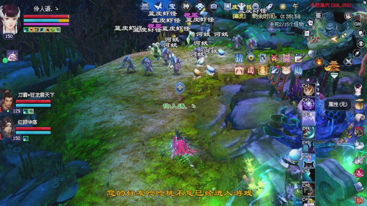 来都来了 点个关注吧