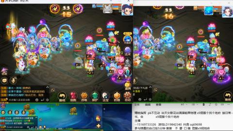 打打剑会接剑会